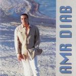 Amr Diab - نور العين = Nour El Ain [Pre-Owned CD]