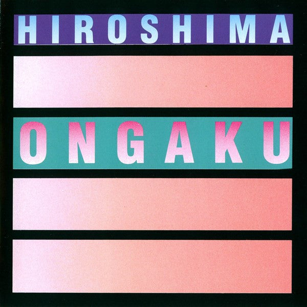 Hiroshima - Ongaku [Pre-Owned CD]