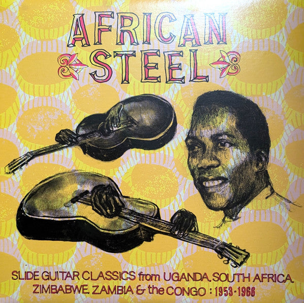 Various - African Steel