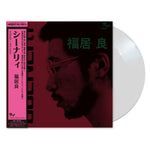 Ryo Fukui - Scenery (Vinyl)