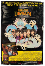 The Last Dragon - Original Movie Soundtrack Promo Poster