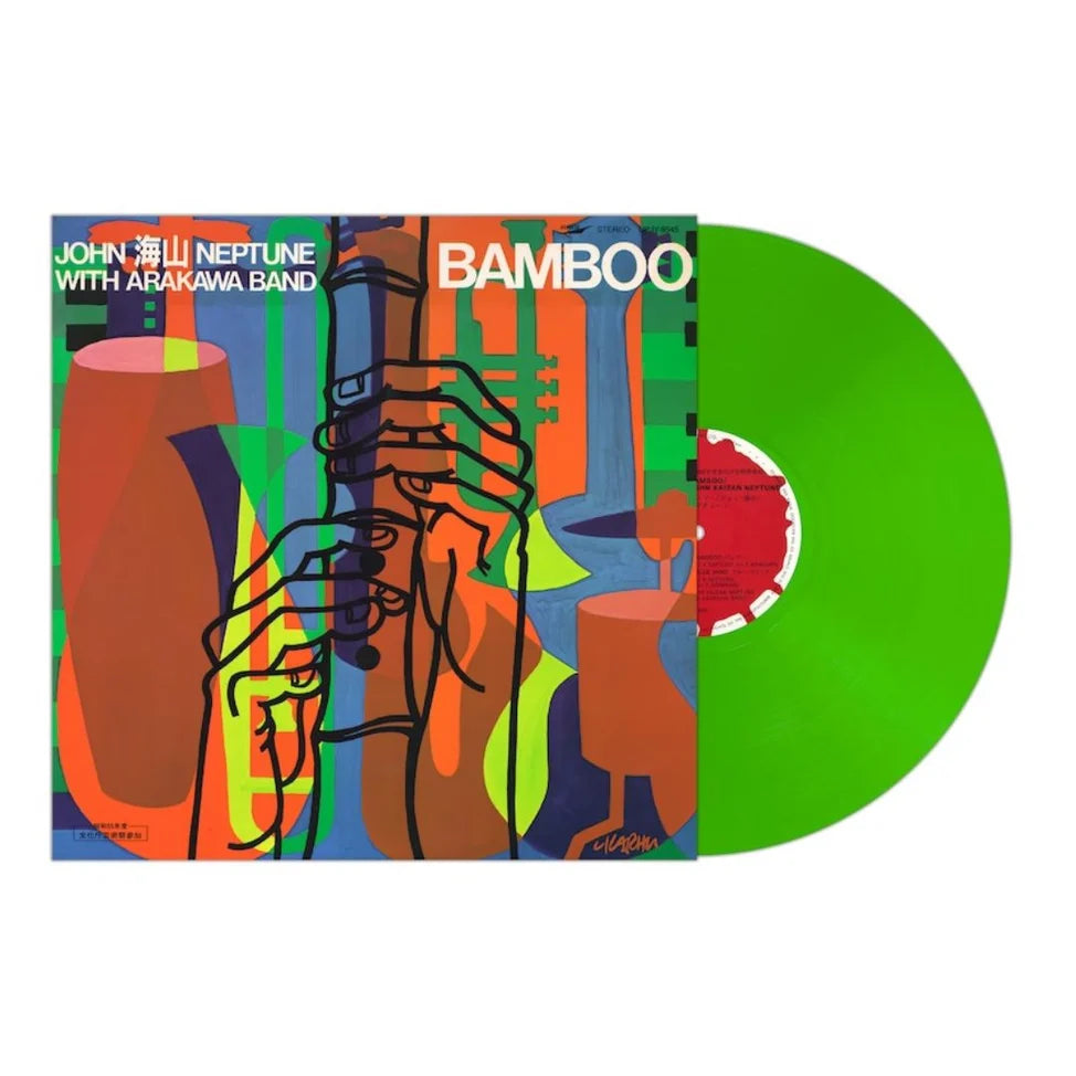 John Kaizan Neptune - Bamboo (Vinyl)
