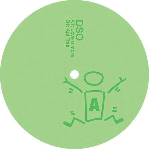 Sade - Love You More / Erykah Badu - Apple Tree [DSO Remixes] (45)