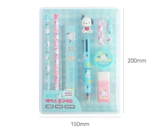 Sanrio Pencil, Pen School Office Stationery Case Set