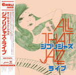 All That Jazz - Ghibli Jazz Live (Red Vinyl)