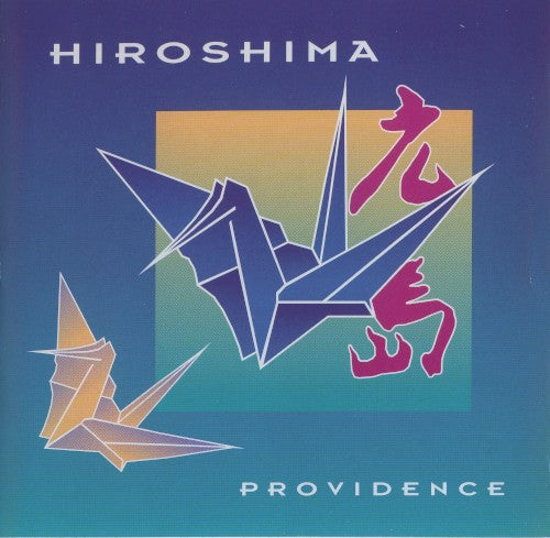 Hiroshima - Providence [Pre-Owned CD]