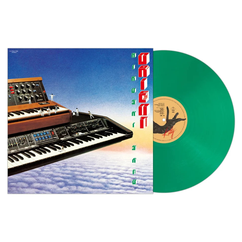 Hiroshi Sato - Orient (Vinyl)