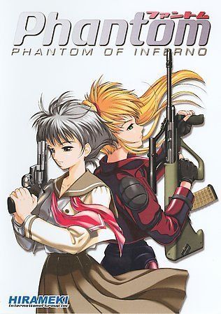 Japanese Anime PHANTOM OF INFERNO Sealed DVD