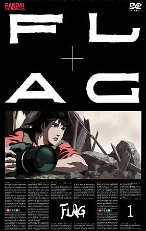 Japanese Anime FLAG VOL 1 Sealed DVD