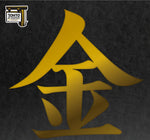 Various Artists - Johto Legends (Music From Pokemon Gold & Silver} (Vinyl)