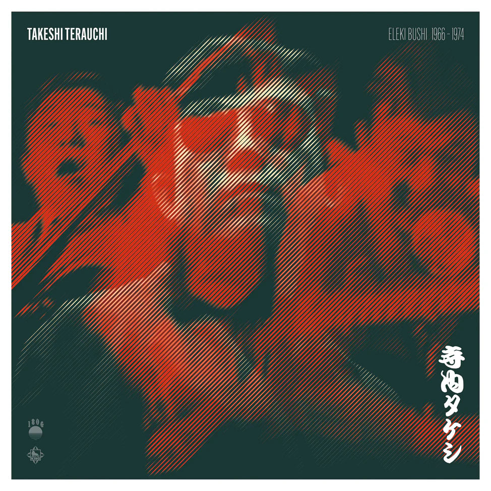 Takeshi Terauchi - Eleki Bushi 1966-1974 (Vinyl Import)