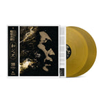 Jiro Inagaki - WaJazz Legends: Jiro Inagaki - Selected by Yusuke Ogawa (Vinyl)